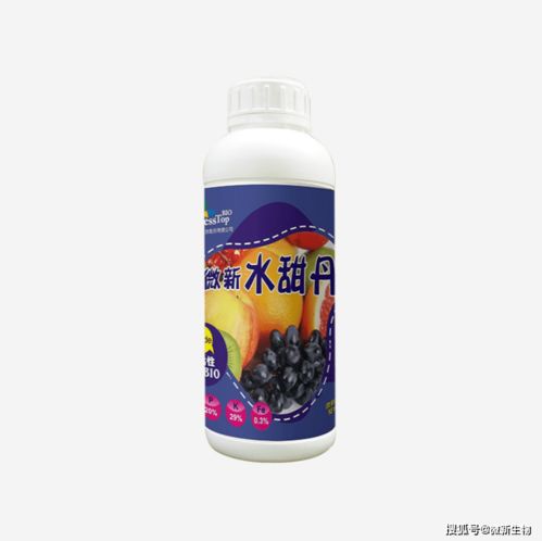 五彩椒苗期用好这几种肥,轻松提高座果率和花芽分化 附微新生物营养方案
